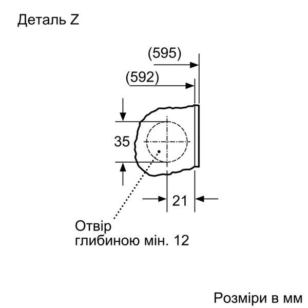 Пральна машина Bosch вбудовувана фронтальна, 8кг, 1200, C, 55см, дисплей, білий 397091 фото