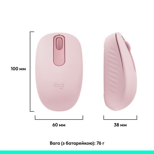 Миша LOGITECH M196 Bluetooth - ROSE (L910-007461) 325434 фото