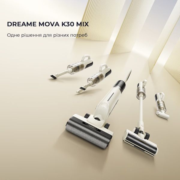 Ручний пилосос Dreame Mova K30 Mix (HMV24A) 355273 фото