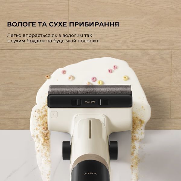 Ручний пилосос Dreame Mova K30 Mix (HMV24A) 355273 фото