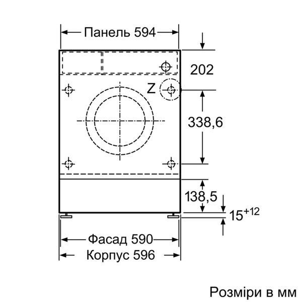 Пральна машина Bosch вбудовувана фронтальна, 8кг, 1200, C, 55см, дисплей, білий 397091 фото