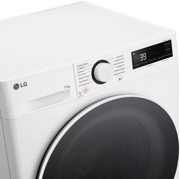 Пральна машина LG фронтальна, 11кг, 1400, A, 57см, дисплей, пара, інвертор, білий 399892 фото