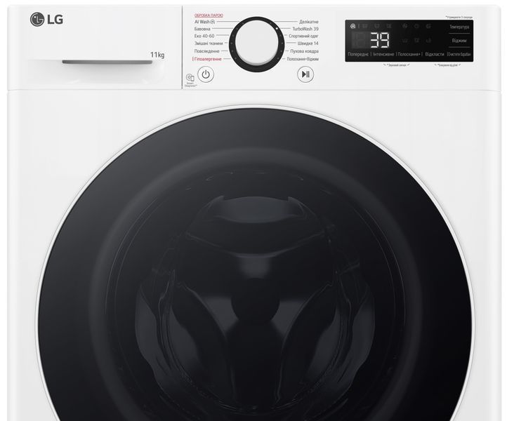 Пральна машина LG фронтальна, 11кг, 1400, A, 57см, дисплей, пара, інвертор, білий 399892 фото
