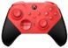 Геймпад Microsoft Xbox Elite Wireless Controller Series 2 Core Red (RFZ-00013) (Case) 354183 фото 1