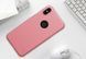 Чохол Nillkin Matte для Apple iPhone XS Max (6.5") Рожевий / Rose Gold 246403 фото 2