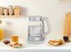 Електрочайник Tefal Glass Kettle 1.7л, скло, з підсвіткою, біло-срібний (KI605B30) 369420 фото 10