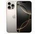 Смартфон Apple iPhone 16 Pro Max 256GB Natural Titanium e-Sim 321893 фото 1