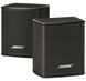 Портативна акустика Bose Surround Speakers Black 262898 фото 1