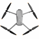 Квадрокоптер DJI Air 3 Drone Fly More Combo With RC-N2 (CP.MA.00000692.01/CP.MA.00000692.04) 277643 фото 2