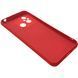 Чохол-накладка Xiaomi Redmi 12C Full Soft Case Red 270485 фото 2