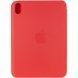 Чохол (книжка) Smart Case Series with logo для Apple iPad Mini 6 (8.3") (2021) Червоний / Red 241586 фото 2