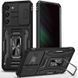 Ударостійкий чохол Camshield Army Ring для Samsung Galaxy S23+ Чорний / Black 285597 фото 1