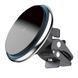 Автомобільний тримач З бездротовою зарядкою Proove Magic Circle 15W (WHMC15020006) Silver 287145 фото 3