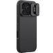 Карбонова накладка Nillkin CamShield Pro для Apple iPhone 17 Pro (6.3") Black 398546 фото 1