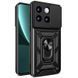 Чохол Ummi Camshield Serge Ring для Xiaomi 14 Чорний 396319 фото 1