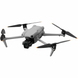 Квадрокоптер DJI Air 3 Drone Fly More Combo With RC-N2 (CP.MA.00000692.01/CP.MA.00000692.04) 277643 фото 4