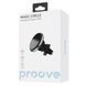 Автомобільний тримач З бездротовою зарядкою Proove Magic Circle 15W (WHMC15020006) Silver 287145 фото 4