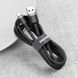 Кабель Baseus Cafule Type-C 2A (3m) CATKLF-UG1 (gray/black) 210883 фото 8