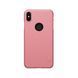 Чохол Nillkin Matte для Apple iPhone XS Max (6.5") Рожевий / Rose Gold 246403 фото 1