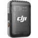 DJI Mic 2 Basic (1 TX + 1 RX) (6941565971371) 287418 фото 3
