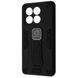 Чохол Armor Magnetic Xiaomi Poco X6 Pro 5G black 378263 фото 1