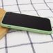 Шкіряний чохол Xshield для Apple iPhone 13 Pro Max (6.7") Зелений / Pistachio 240970 фото 4