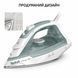 Праска Tefal Virtuo 30, 2000Вт, 240мл, паровий удар -120гр, постійна пара - 27гр, керам. підошва, біло-зелений (FV2C42E0) 375291 фото 7