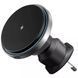 Автомобільний тримач З бездротовою зарядкою Proove Magic Circle 15W (WHMC15020006) Silver 287145 фото 6