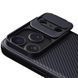 Карбонова накладка Nillkin CamShield Pro для Apple iPhone 17 Pro (6.3") Black 398546 фото 7