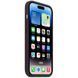 Чохол Silicone Case Full Protective (AA) для Apple iPhone 16 Pro (6.3") Фіолетовий / Elderberry 321356 фото 2