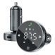 FM-трансмітер Proove Sound Sync 30W (PD+QC3.0) Type-C+USB (FMSS30110003) Grey 285243 фото 10