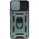 Чохол Ummi Camshield Serge Ring для Xiaomi Mi 11 Lite Зелений 400765 фото 2