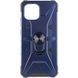 Ударостійкий чохол Pathfinder Ring для Samsung Galaxy A04 Синій / Navy 261096 фото 1