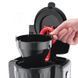 Кавоварка Russell Hobbs крапельна Honeycomb 1.25л, мелена, чорний (27011-56) 364306 фото 2