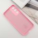 Чохол Silicone Cover Lakshmi Full Camera (A) для Samsung Galaxy S24 Рожевий / Pink 283924 фото 3