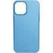 Чохол UAG OUTBACK BIO для Apple iPhone 12 Pro Max (6.7") Синій 240671 фото 1
