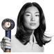 Фен Dyson Supersonic HD16 Nural Prussian Blue/Rich Copper Straight+Wavy (122612-01) EU 388758 фото 4