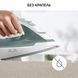 Праска Tefal Virtuo 30, 2000Вт, 240мл, паровий удар -120гр, постійна пара - 27гр, керам. підошва, біло-зелений (FV2C42E0) 375291 фото 12