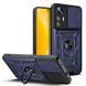 Чохол Ummi Camshield Serge Ring для Xiaomi Redmi Note 12S Синій 396378 фото 1