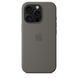 Чохол-накладка Apple iPhone 16 Pro Silicone Case with MagSafe - Stone Gray (MYYL3) 322323 фото 4