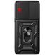 Чохол Ummi Camshield Serge Ring для Xiaomi 14 Чорний 396319 фото 2