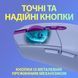 Миша LOGITECH G305 LIGHTSPEED LILAC 353913 фото 3