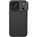 Карбонова накладка Nillkin CamShield Pro для Apple iPhone 17 Pro (6.3") Black 398546 фото 2