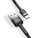 Кабель Baseus Cafule Type-C 2A (3m) CATKLF-UG1 (gray/black) 210883 фото 3