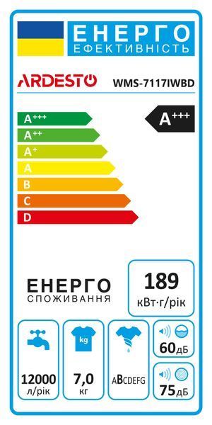 Пральна машина ARDESTO фронтальна Black Mars, 7кг, 1400, А+++, 48см, дисплей, пара, інвертор, підсвіч.барабана, білий (WMS-7117IWBD) 375880 фото