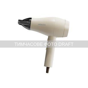Фен Ardesto Pearl Cream HD-Y700PERL, 1800-2000Вт, 2 швидкості, 3 темп.режими, бежевий 383212 фото
