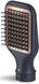 Фен-щітка Philips 5000 Series 1000Вт, 3 режими, іонізація, 5 насадок, синій (BHA530/00) 371116 фото 4