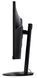 Монiтор TFT ACER 27" XV272UW2bmiiprx (UM.HX2EE.201) QHD IPS 240Hz 400nit 2*HDMI DP Pivot MM Black 318235 фото 3