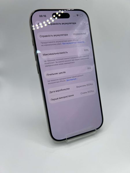 Смартфон Apple iPhone 16 Pro 128Gb trade-in Natural Titanium 5223 417290 фото