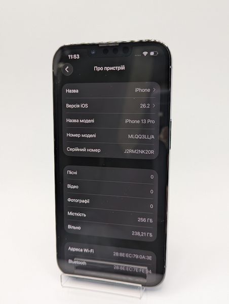 Смартфон Apple iPhone 13 Pro 256Gb trade-in Sierra Blue 6197 417210 фото